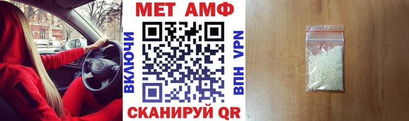 кракен вход  как найти   Барыш  АМФ VHQ 