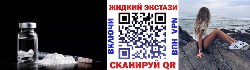 купить наркотики цена  Барыш  Бутират бутик 