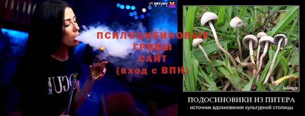 COCAINE Армянск