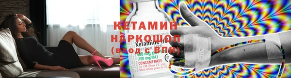 MESCALINE Баксан