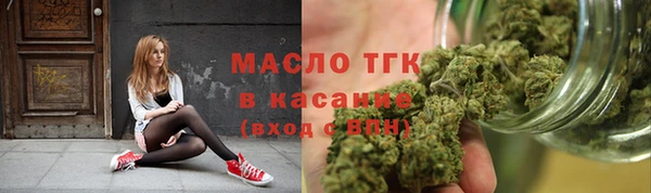 СК Аркадак