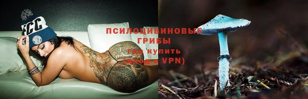 кокаин VHQ Балабаново