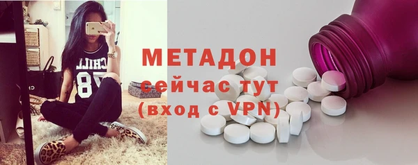 таблы Балахна