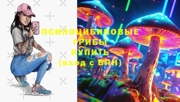 таблы Балахна