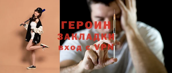 MESCALINE Баксан