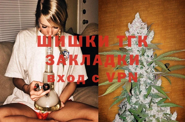 MESCALINE Баксан