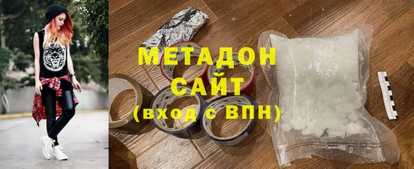 MESCALINE Баксан