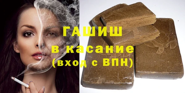 таблы Балахна