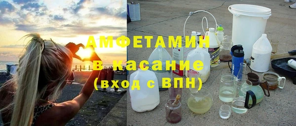 кокаин VHQ Балабаново