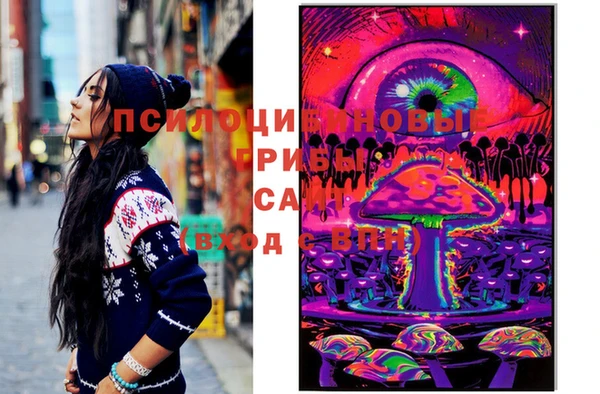 кокаин VHQ Балабаново