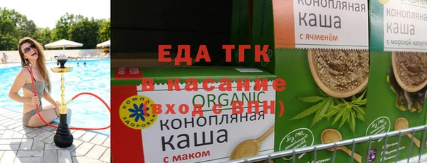 СК Аркадак