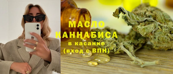 кокаин VHQ Балабаново