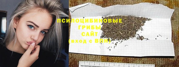 MESCALINE Баксан