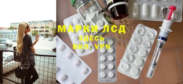 кокаин VHQ Балабаново