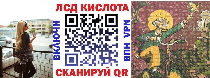 сколько стоит  Барыш  Марки NBOMe 1,8мг 